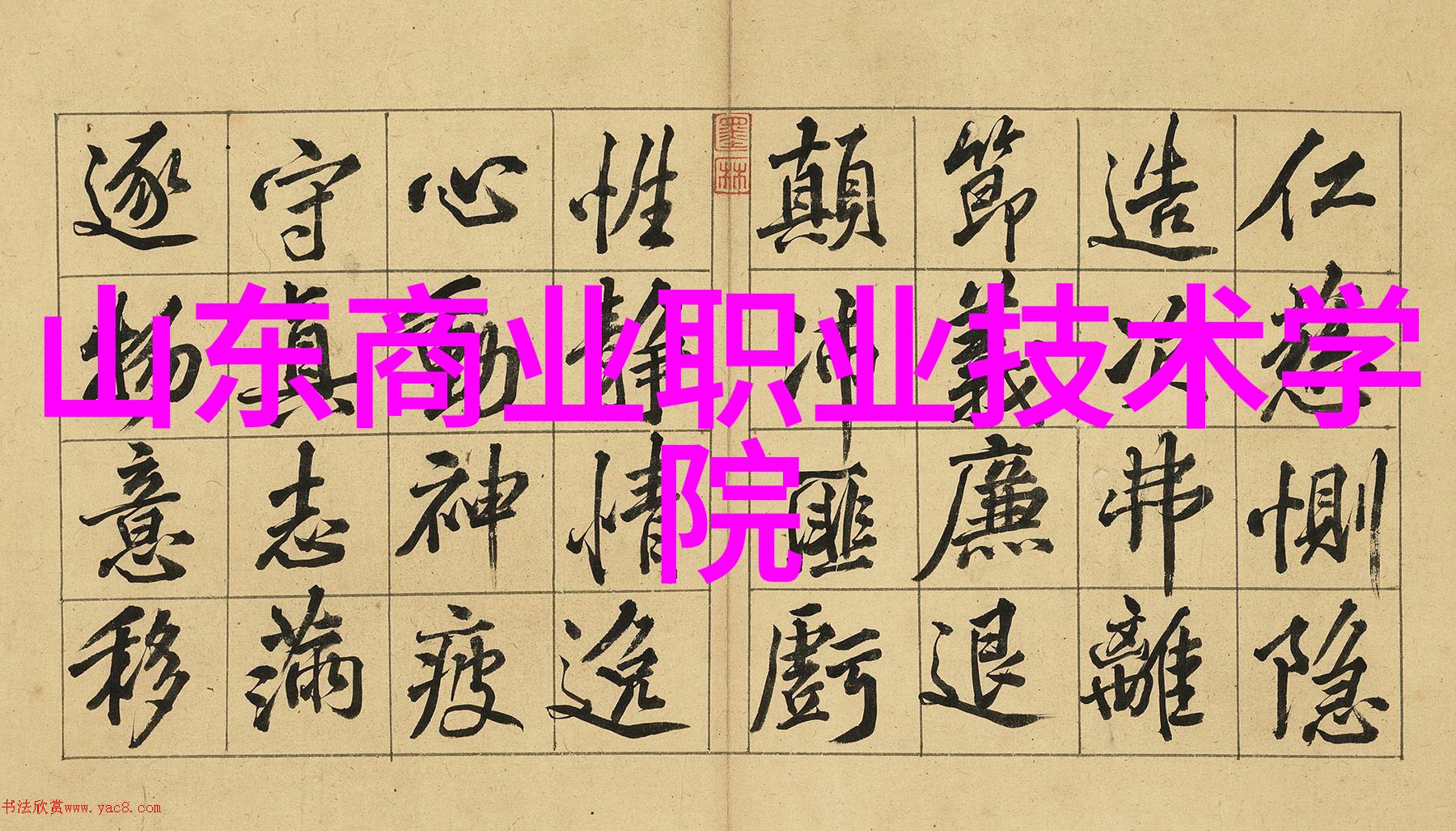 工业机器人视觉 - 智能摄像头与深度学习工业机器人视觉系统的未来