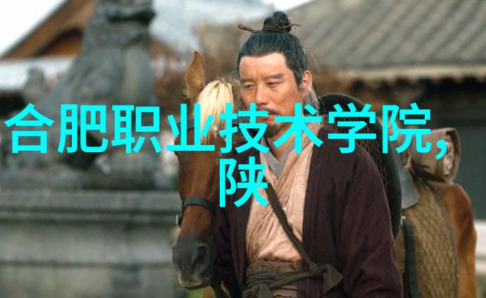 废旧物品的新生绿色回收之路