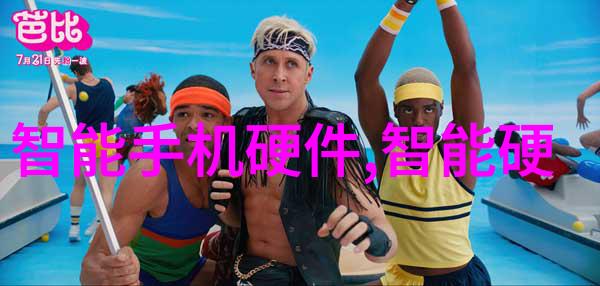 欧美时尚风潮中的Lauren Philips100个魅力瞬间