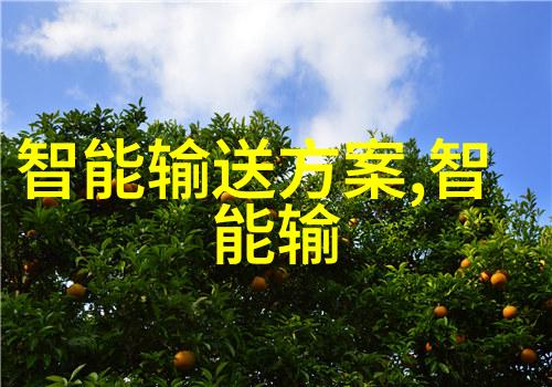 深度学习与计算机视觉提升机器视觉培训效率的新趋势