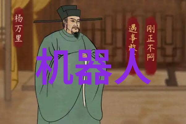 超压杀菌静谧的逆流