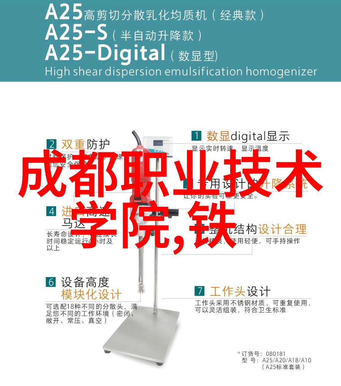 中国不锈钢制品生产基地如何确保质量与效率并重