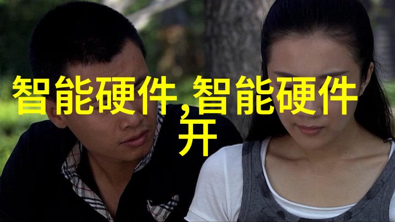 四川财经职业学院我来给你讲讲这所学校的故事