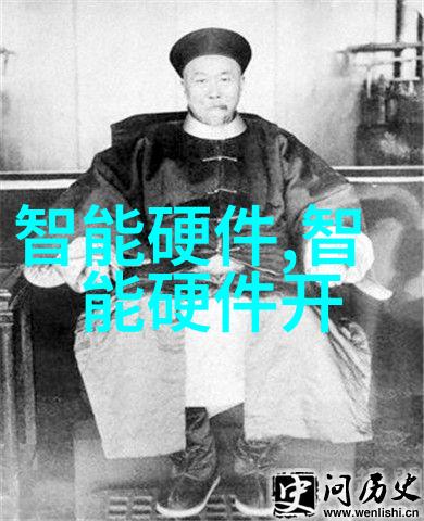 环境保护-喷雾降尘系统清新空气的守护者