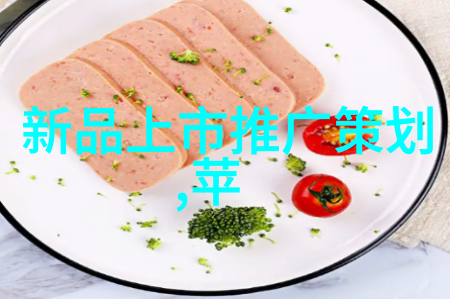 净制精英圆形振动筛摇摆筛选专家精细分离大师(YBS)