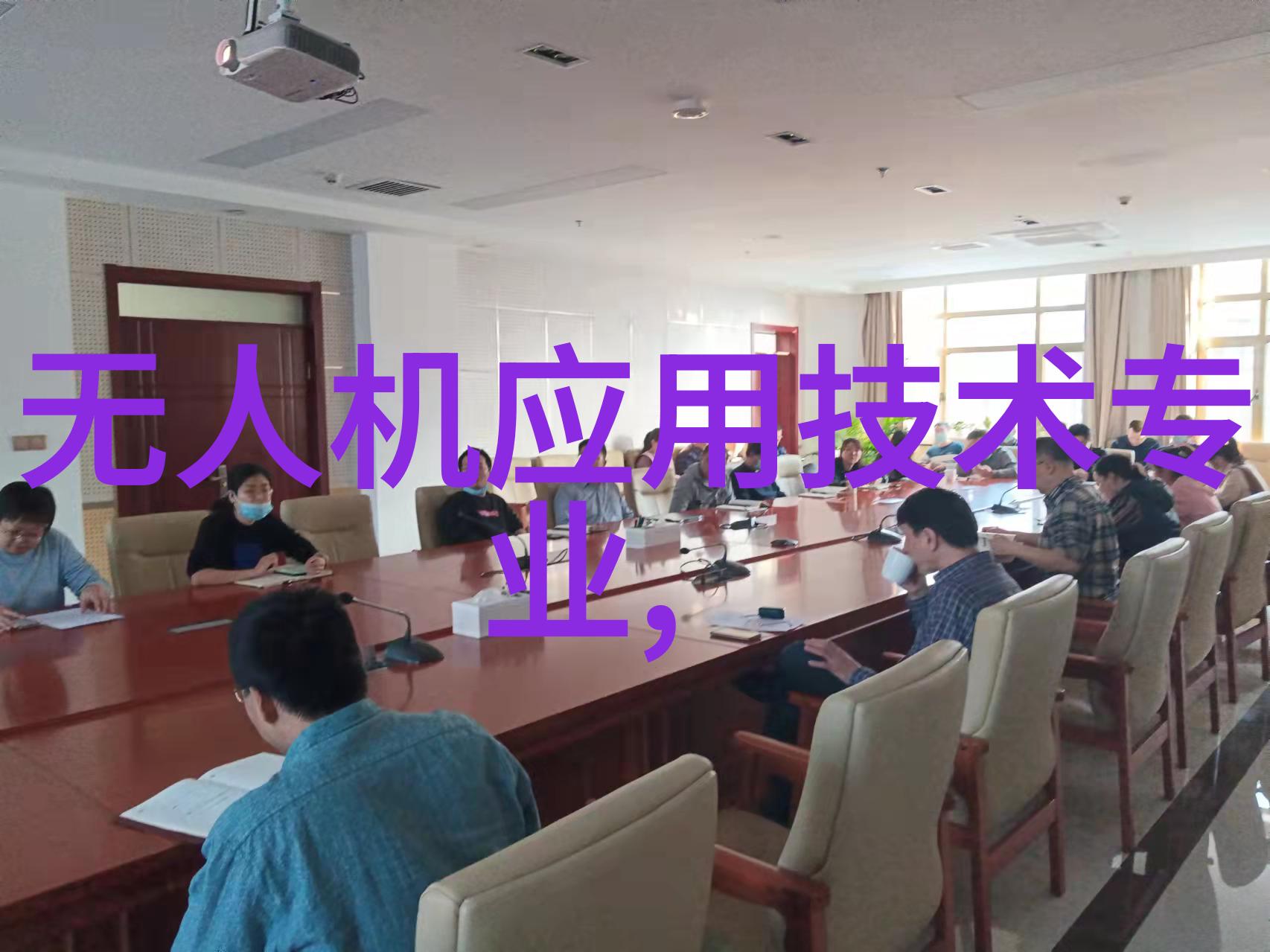 重庆财经职业学院-探索新时代财经人才培养模式