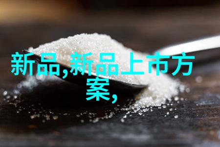 管道尺寸标准规格表如何影响工程项目的成本效益分析