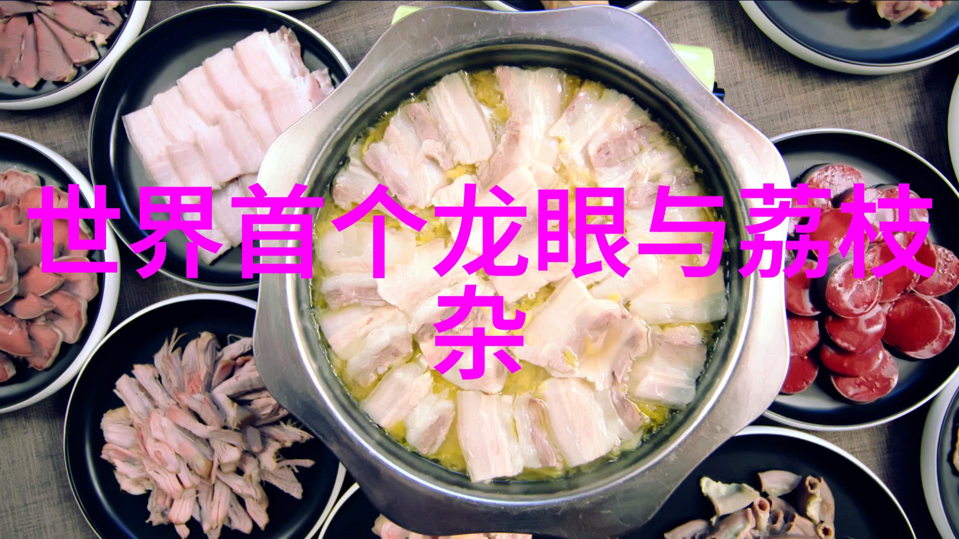 实验室反应器我在这台老式的玻璃设备上干了个大忙
