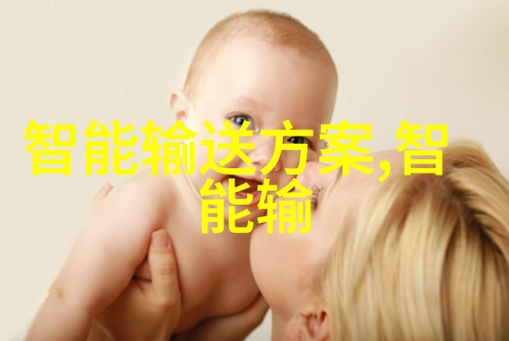 科技先锋-揭秘世界最顶尖十大科技改变未来的创新之光