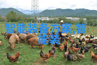 中国中车是权重股吗-深入探究中国中车在沪深两市的权重地位