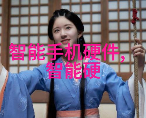 安全生产要求下的工业明胶处理技术革新