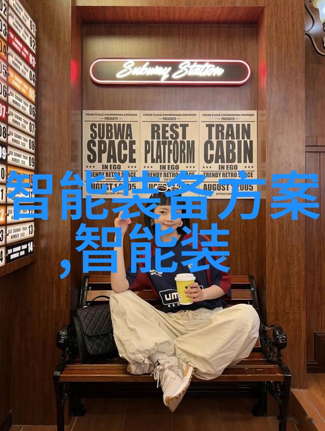 北京市水质检测机构的发展与挑战基于生态环境保护的创新路径探究