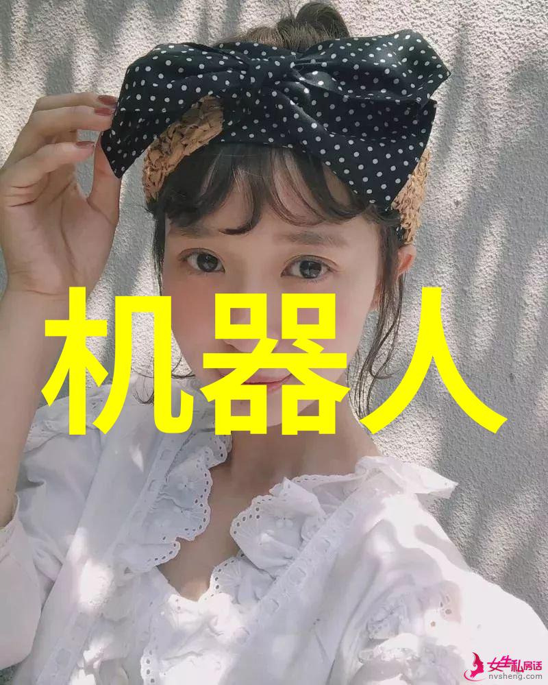 健康监测功能在智能手表上的应用及其影响
