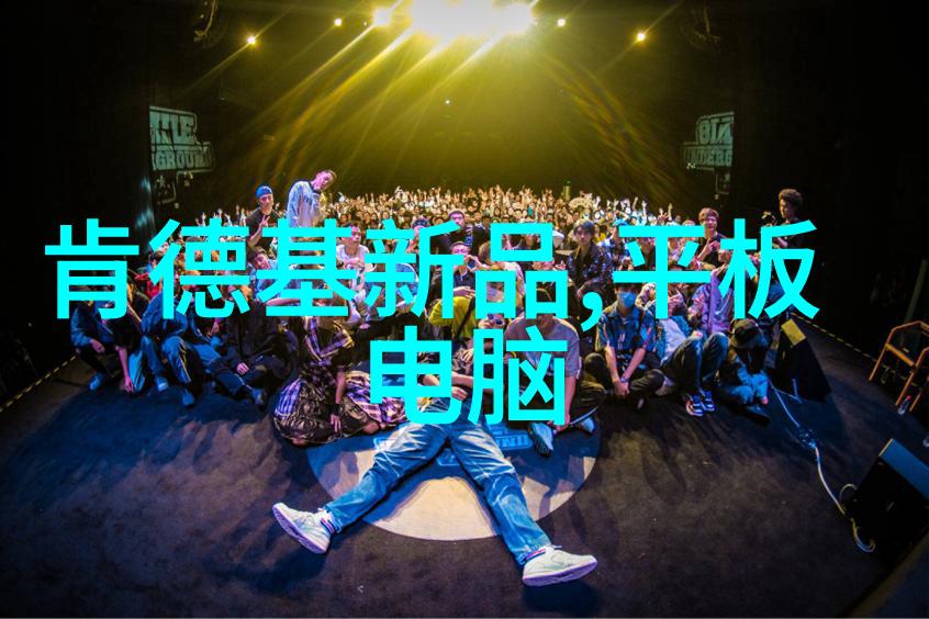涂塑复合钢管技术高性能耐腐蚀的复合材料