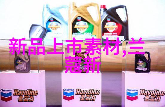 小清欢的未删减番外