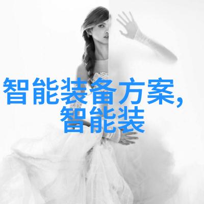 回收变压器设备节能环保的智慧选择
