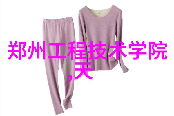 大型自来水厂设备生产厂家确保清洁水源的关键角色