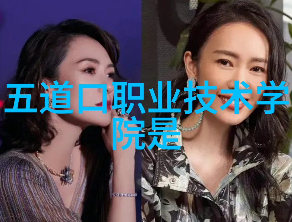 智能手表健康监测我心跳的秘密智能手表是如何保护我的健康的