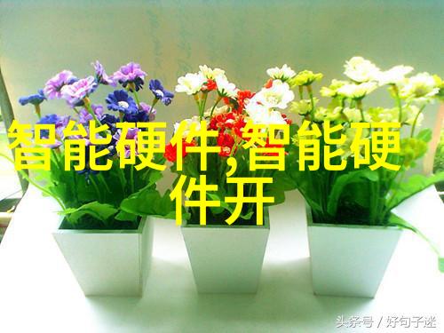 销售市场指的是什么我眼中的销售大舞台从零到英雄的市场征程