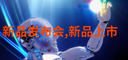 人工智能在货运预测中的应用及其带来的变化