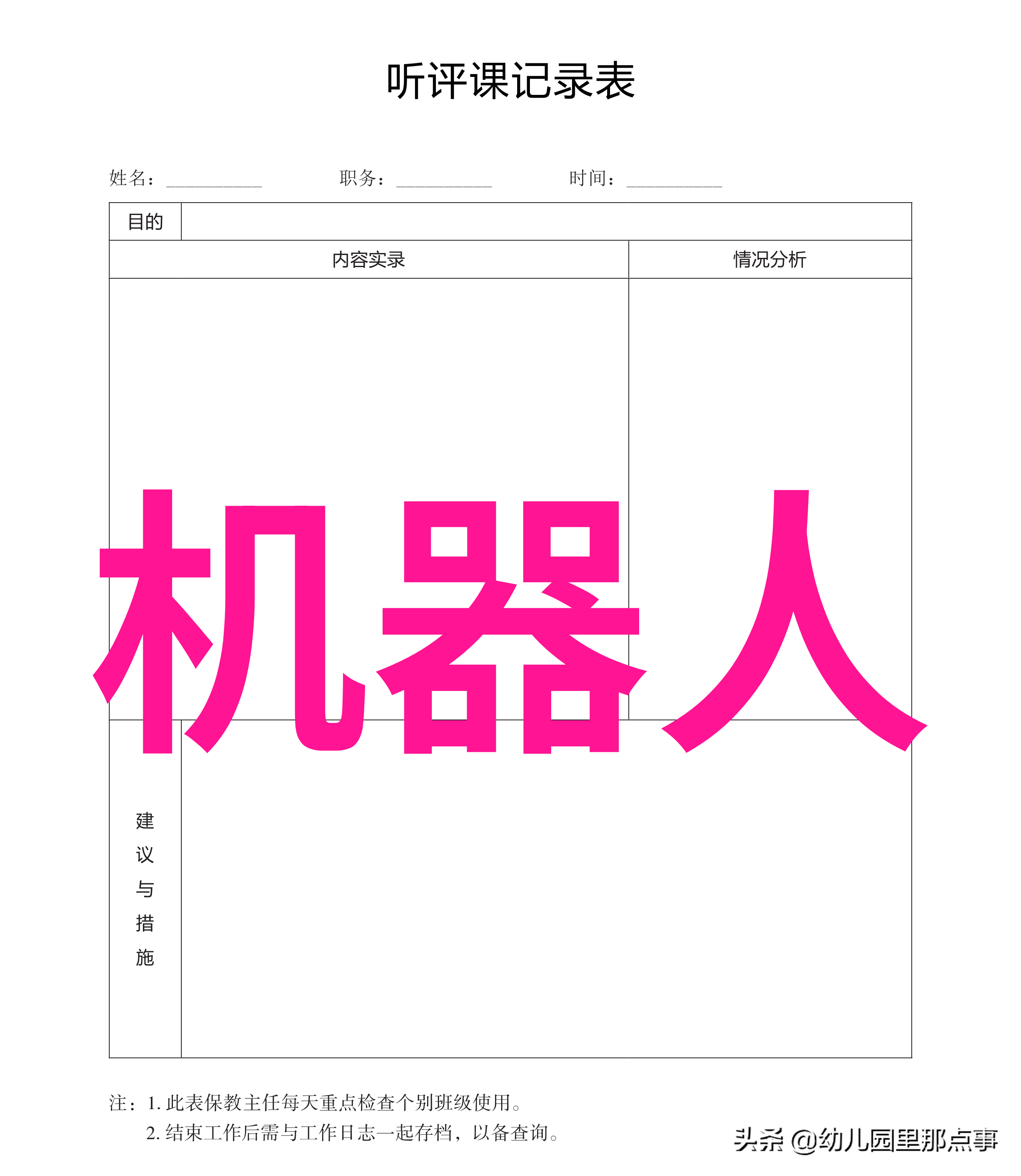 皮带输送机系统高效自动化物料输送解决方案