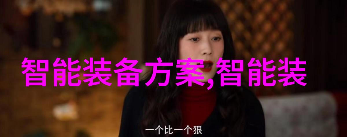 增强现实在工作场所的应用前景有多广泛