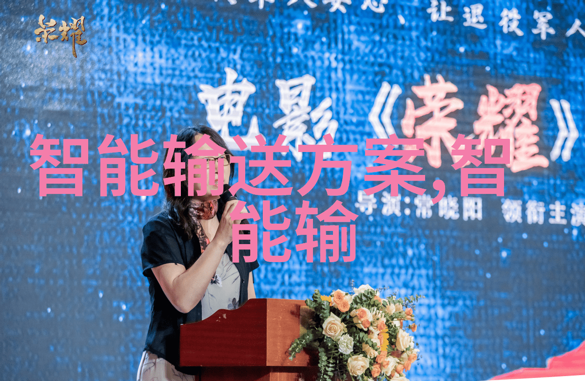 上海机器人最好的公司有哪些我眼中的那些值得一试的机器人巨头