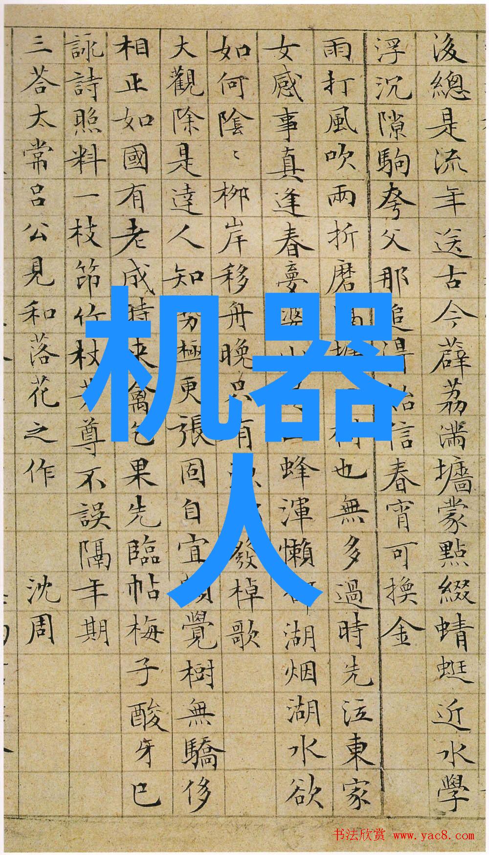 工业用天然气燃烧机高效能源转换的关键技术