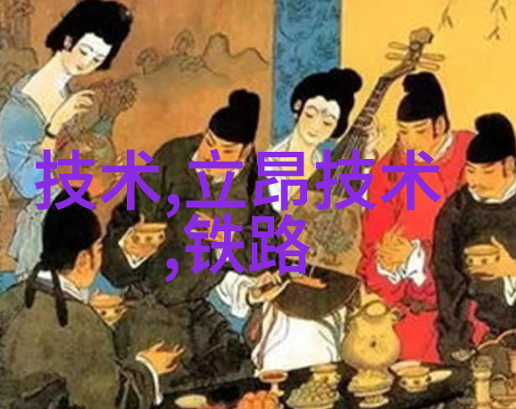 微型废气净化系统的设计与应用研究