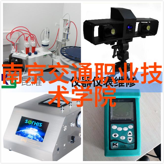 小型医疗机构污水处理设备的选择与运用