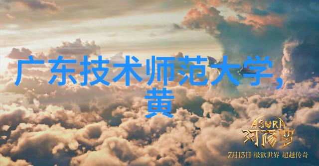雪花纷飞下的宁静小城之冬的故事
