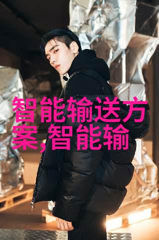 安全保障系统保障旅途安全的关键要素之一