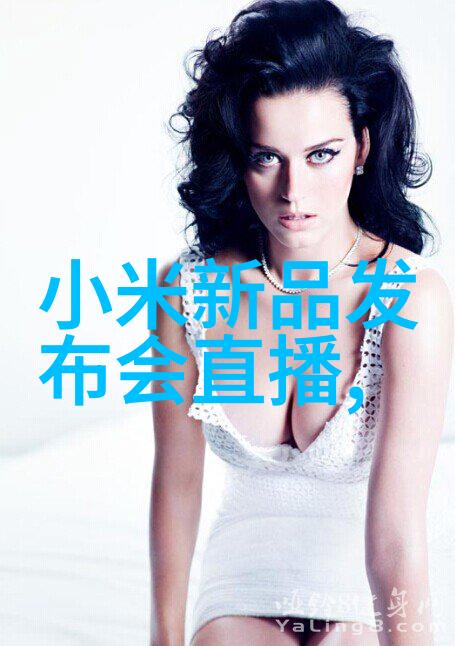 疯狂的后座生活揭秘公交车尾部的奇妙世界