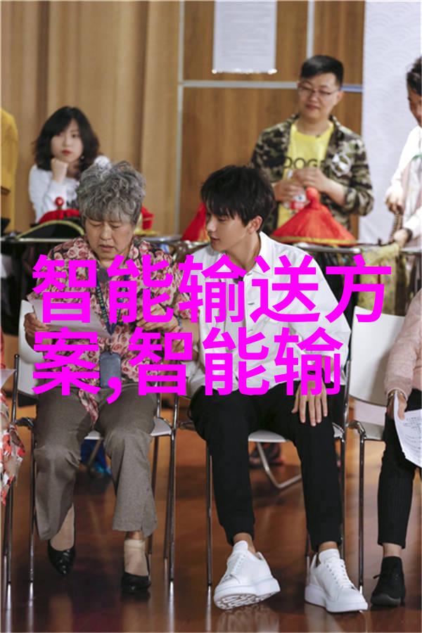 未来穿梭智能轨道交通的奇迹之旅