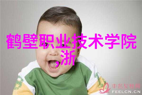 超级玛莉设备代号超级玛莉的神秘科技