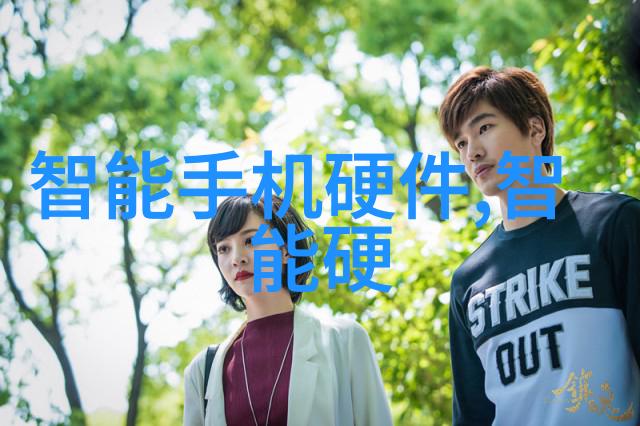 立式辊磨机高效粉碎设备