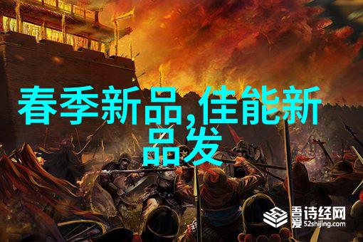 生活用水水质检测价格-清澈源自透明揭秘生活用水检测的真实成本