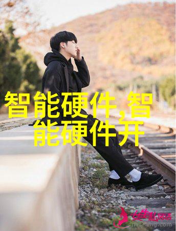 在古老的龙袍之下隐藏着一段传奇故事