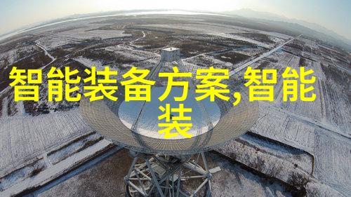我来告诉你奢怎么读