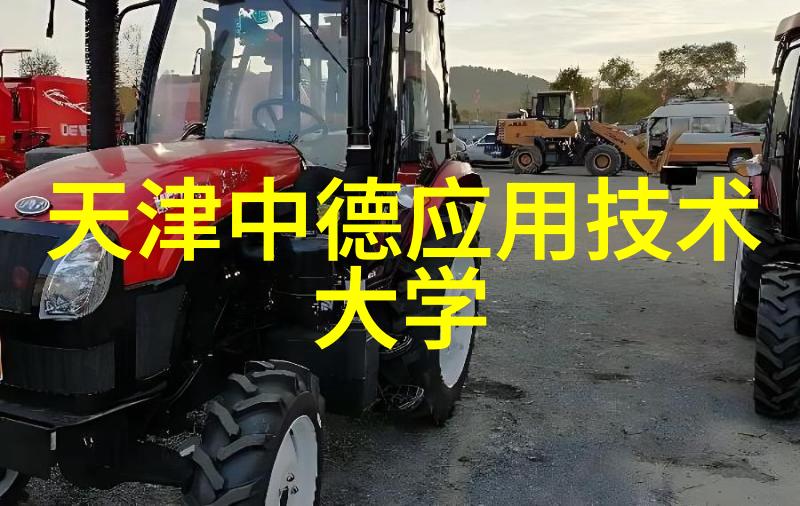 心理咨询中心如何提高公众对心理健康的认识