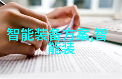 2023核酸最新通知-应对疫情新趋势2023年核酸检测政策解读与预警