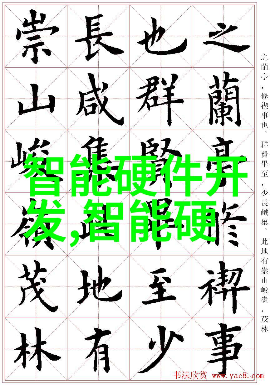 水质检测全项分析服务深度水质检查