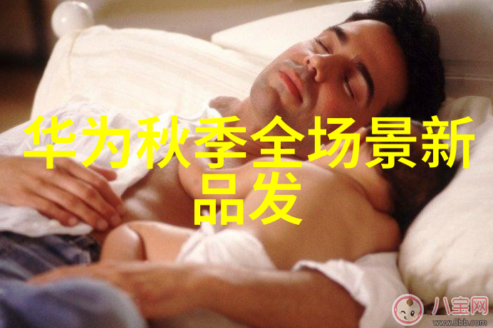 中国中车权重股的铁轨之梦与市场波澜中的沉浮