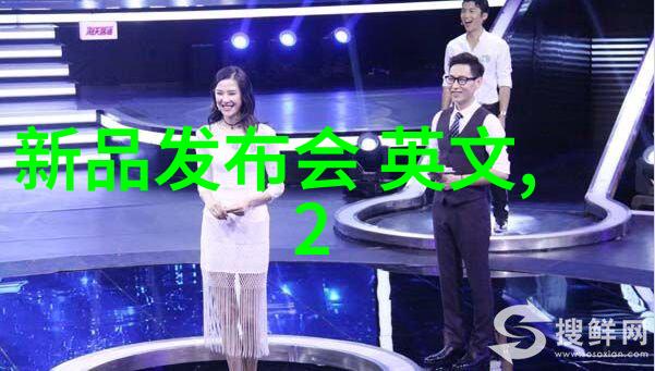 从实验室到工业生产如何优化膜组件设计