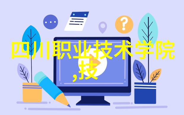 取名字生辰八字起名命名学的智慧与文化艺术