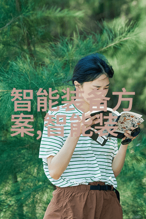 人工智能-人工智能一般去什么单位解析AI行业的常见客户