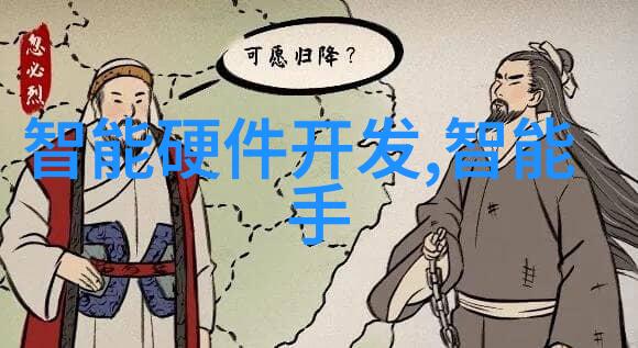 色彩与文学的起点 - 第一辞色类小说探索文字中的光影世界