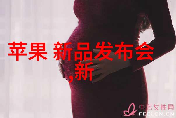 贵州实验室设备 - 贵州实验室设备新时代智能化与创新应用的融合