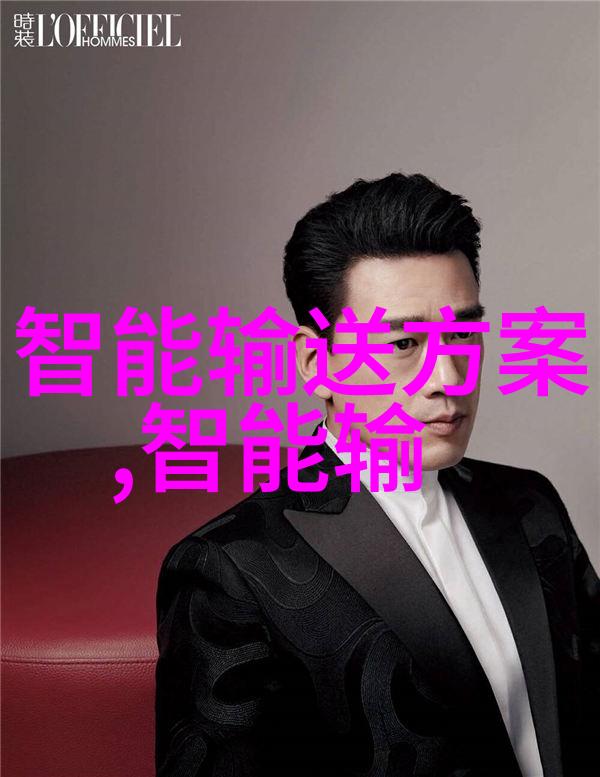 曦光之眼揭秘小米13的智能调光神奇