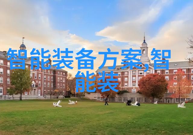 汽车配件系统的构成与分类研究